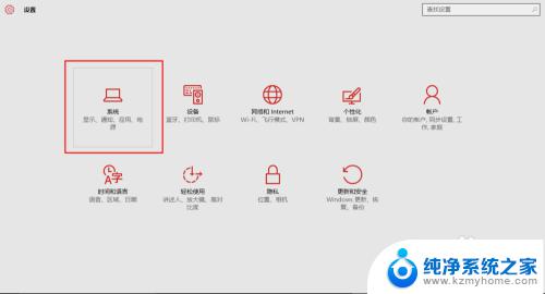 win10系统搜索不到wifi信号 win10无线网连接不上（WiFi无信号）解决方法