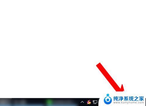 win10右下角显示日期 win10系统右下角时间显示但日期不显示怎么解决