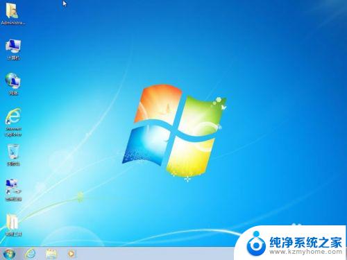 win7如何自己重装win7系统 win7系统自己在家如何重装