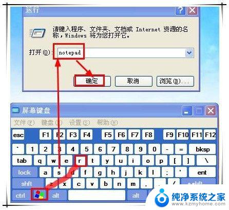 windows查看nginx运行状态 如何查看Windows系统下Nginx是否启动