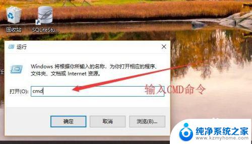 win10如何删除服务 win10系统如何删除无用服务