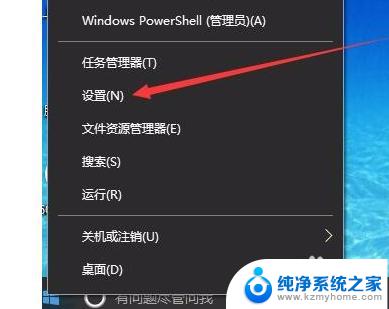 windows10关闭不了防火墙 win10防火墙无法关闭解决方法