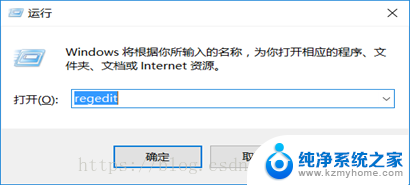 win10修改无线mac地址的方法 电脑无线网卡MAC地址修改教程