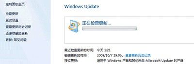 win7笔记本的指纹设置 win7电脑如何开启指纹识别功能