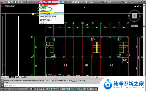 autocad上面的工具栏不见了 怎么办 CAD界面缺少菜单栏和工具栏怎么办