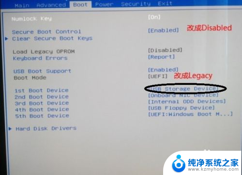 dell电脑做系统按f几进去pe 戴尔笔记本进PE模式的步骤