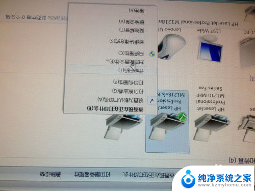 如何在电脑上进行扫描文件 扫描文件到电脑的技巧和注意事项