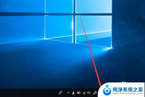 开启系统键盘 win10自带虚拟键盘怎么用