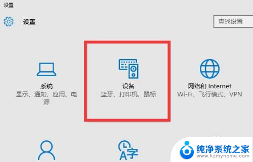 移动硬盘读不出来有响声 移动硬盘有响声读取速度慢怎么解决