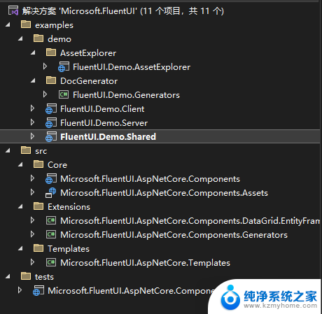 微软官方开源免费的Blazor UI组件库 - Fluent UI Blazor详细介绍