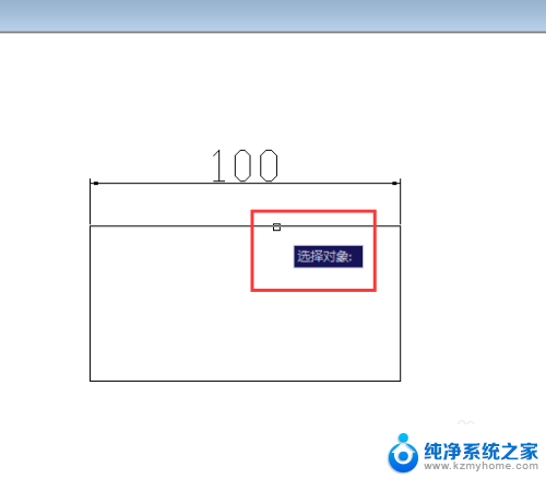 cad中缩放快捷键 CAD缩放命令怎么使用