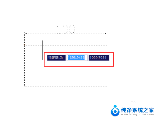 cad中缩放快捷键 CAD缩放命令怎么使用