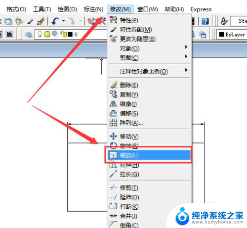 cad中缩放快捷键 CAD缩放命令怎么使用