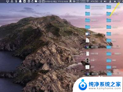 ipad做mac副屏 ipad作为mac的副屏使用方法