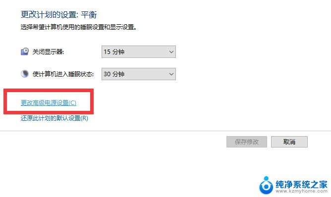 win10怎么查看smb共享 Win10共享文件查看方法