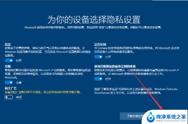 windows10怎么装ps ps软件安装常见问题解决