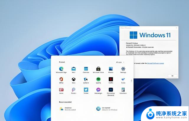 Windows 11五大槽点成用户迁移“绊脚石”，Windows 10退场倒计时引发关注