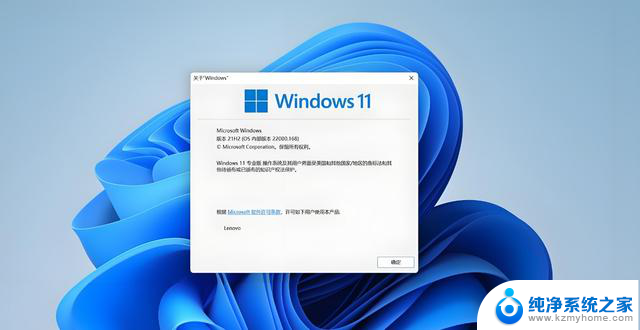 Windows 11五大槽点成用户迁移“绊脚石”，Windows 10退场倒计时引发关注