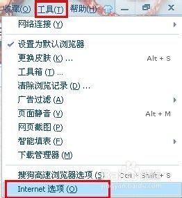 浏览器输入不了文字怎么解决 手机网页输入框无法输入怎么办