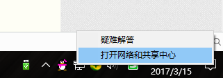 xp如何连接win10共享打印机 WIN10如何与XP系统连接打印机