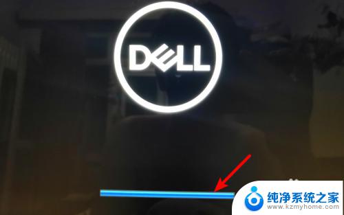 dell电脑系统还原 如何找到Dell笔记本的出厂自带系统