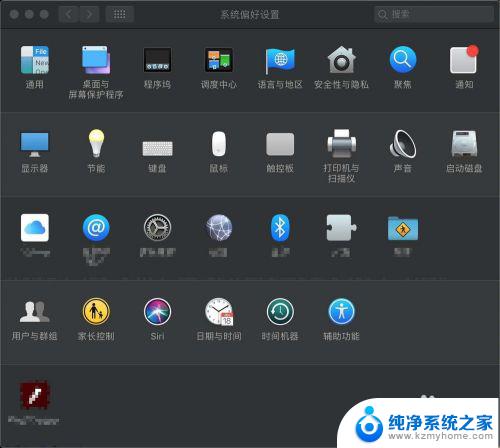 苹果电脑的偏好设置在哪里 苹果MacBook Pro的系统偏好设置在哪个菜单中