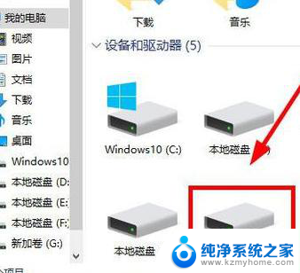 win10硬盘只有一个c盘 Win10系统为什么只有一个C盘怎么办