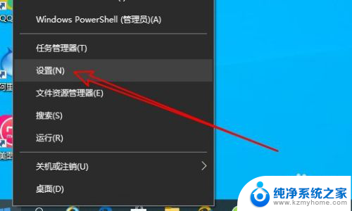 win10电脑怎么开启摄像头 Win10摄像头位置在哪里