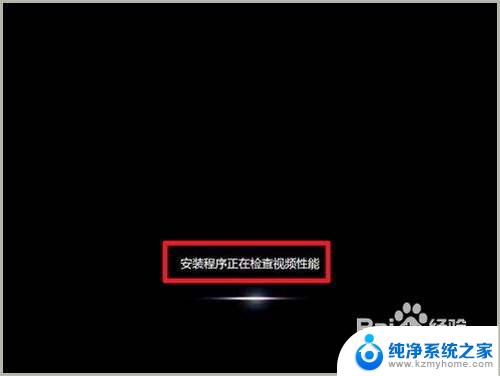 win7重装系统怎么操作 如何完全重装win7系统