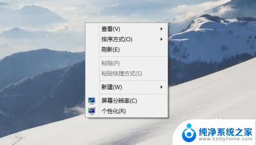 电脑英文怎么设置中文 Windows 10系统英文语言如何切换为中文