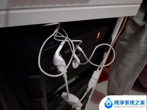 耳机连接电脑没声音怎么设置 耳机没有声音如何设置