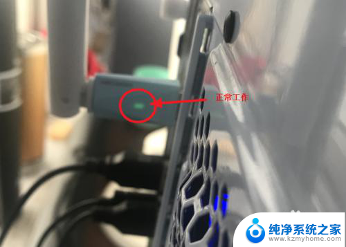 无线网手机可以用电脑用不了怎么回事 家里的WiFi手机可以联网而电脑却无法使用WiFi连接