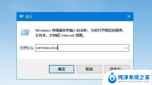 局域网无法发现别的电脑 Win10系统无法在局域网中发现其他电脑解决方法