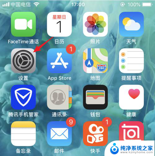 iphone屏幕镜像怎么连接电视 苹果手机屏幕镜像投屏到电视的步骤