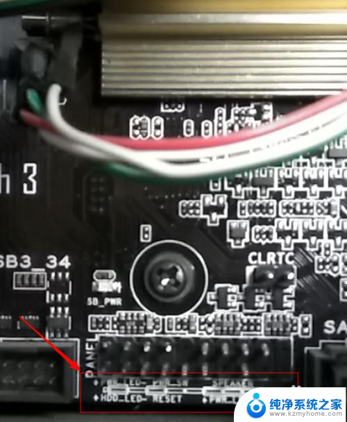 电脑主机上的线怎样插 电脑主机主板线插口类型