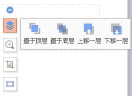 wpsppt叠加图片如何操作... wps ppt如何添加叠加图片效果