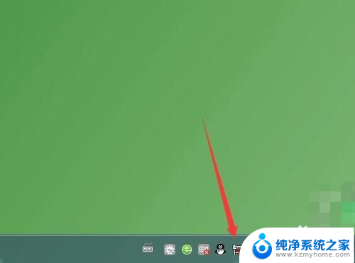 win7断开网络后如何重连 电脑网络连接怎么断开