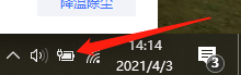 联想电脑设置开盖自动开机 联想笔记本开盖自动开机怎么设置