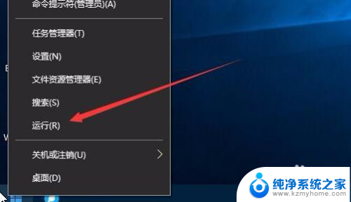 怎么查看win10激活 win10如何确认激活是否永久