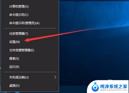 怎么查看win10激活 win10如何确认激活是否永久