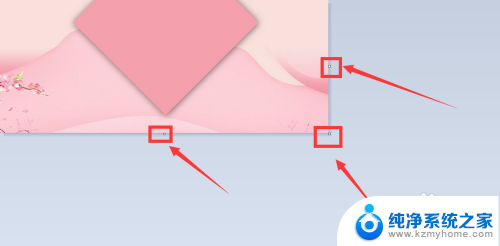 windows如何合并图片 电脑如何合并多张图片