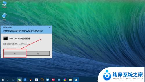 win10 管理员账户 Win10 Administrator管理员账户详细教程