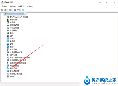 电脑系统查看主板型号 怎么查看电脑主板型号和规格