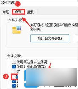 win11显示图片预览 Win11文件夹中图片无法显示预览怎么办