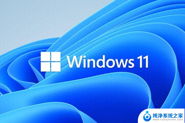 8月Steam软硬件调查：Win11份额突破50%，超越Win10