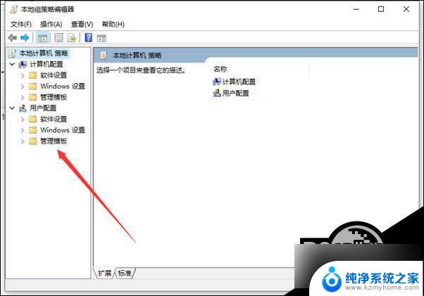 进入win 10 未检测到显示器 Win10无法识别显示器怎么解决