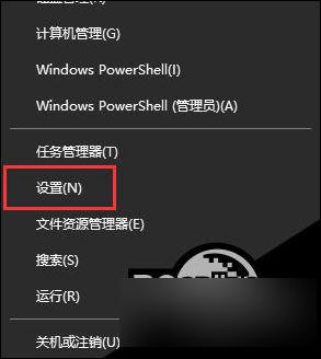 win10怎么才能回退更新 Win10更新失败怎么退回到上一个版本