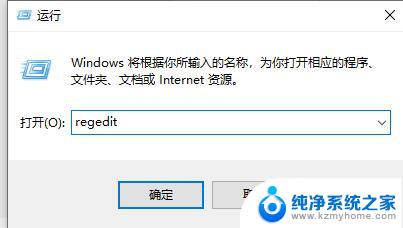 win11设置小任务栏软件 win11怎么调整小任务栏的透明度