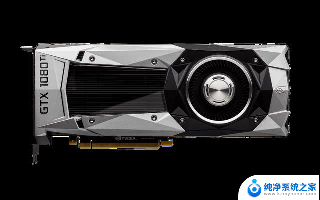 英伟达宣布GTX 10系列将迎来终结：下个大版本驱动将为其画上句号
