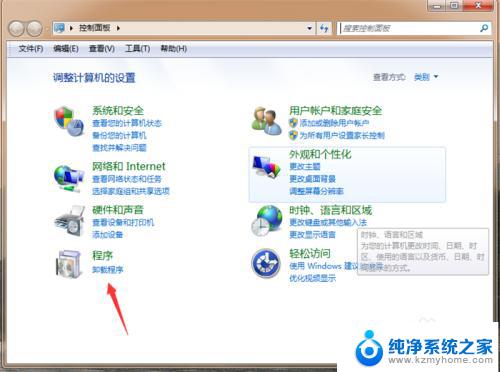 win10卡欢迎界面进不去桌面 电脑开机一直卡在欢迎界面不动怎么办